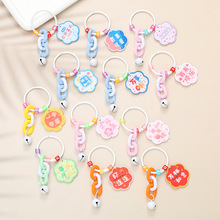 创意新款亚克力花朵双面励志祝福文字卡片包包钥匙圈钥匙扣挂饰链