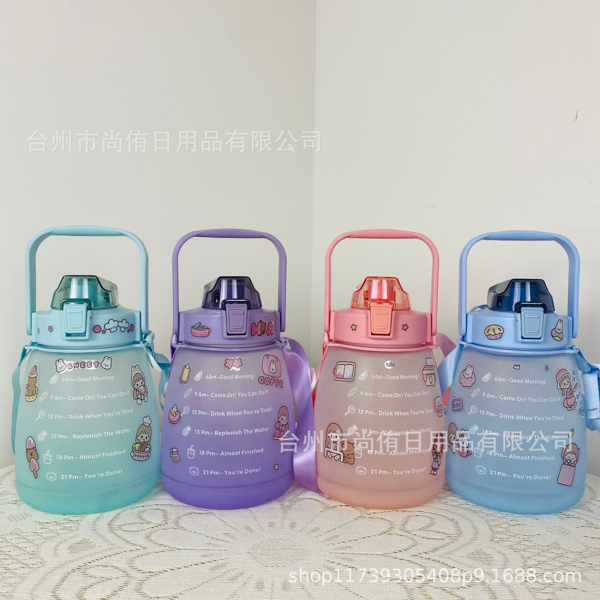 微信图片_20211128153418