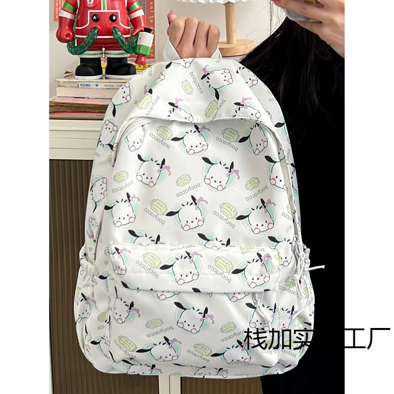 귀여운 SCHOOLBAG 여성 대용량 대학 배낭 모든 경기 높은 가치 배낭 캐주얼 스택 플러스