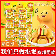 �𵾹������h����ܛ��10��С�h����Ƥ��С���b��ͯ��֭����ʳ���l