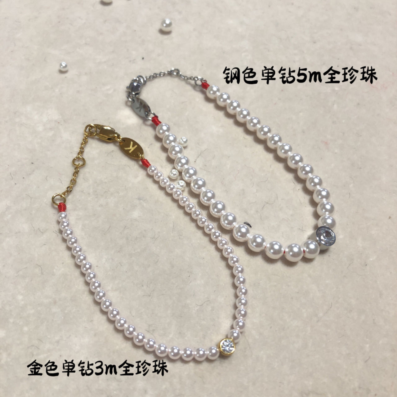 女生小众气质超闪手链