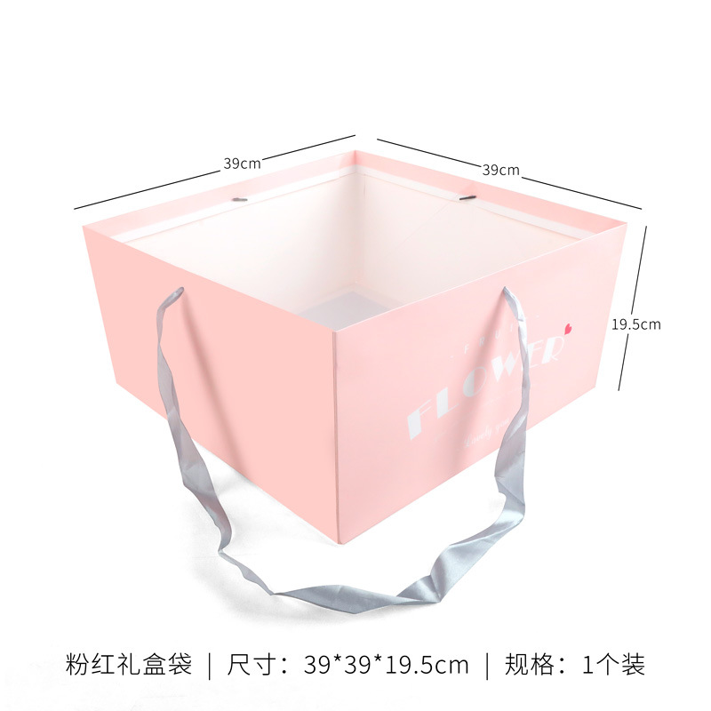 핑크 과일 꽃 상자 토트 백;