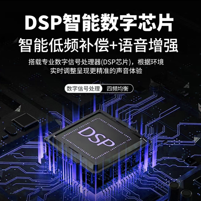 家用卡拉ok客厅影院k歌唱歌机家庭ktv音响套装点歌一体机全套音箱|undefined