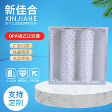 DPA��ʽ�^�V�����᷿DPA���F�_���޴�ʽ����Ч�U�⇊�T����΢��