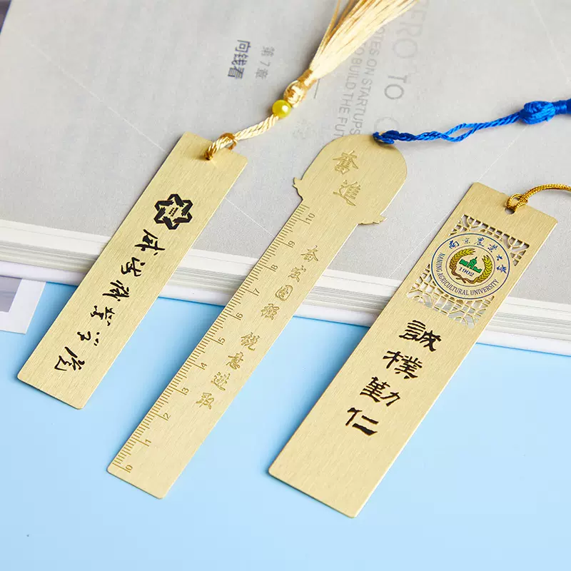 黄铜流苏书签定制金属国风烤漆UV彩印镂空书签文创景区纪念礼品