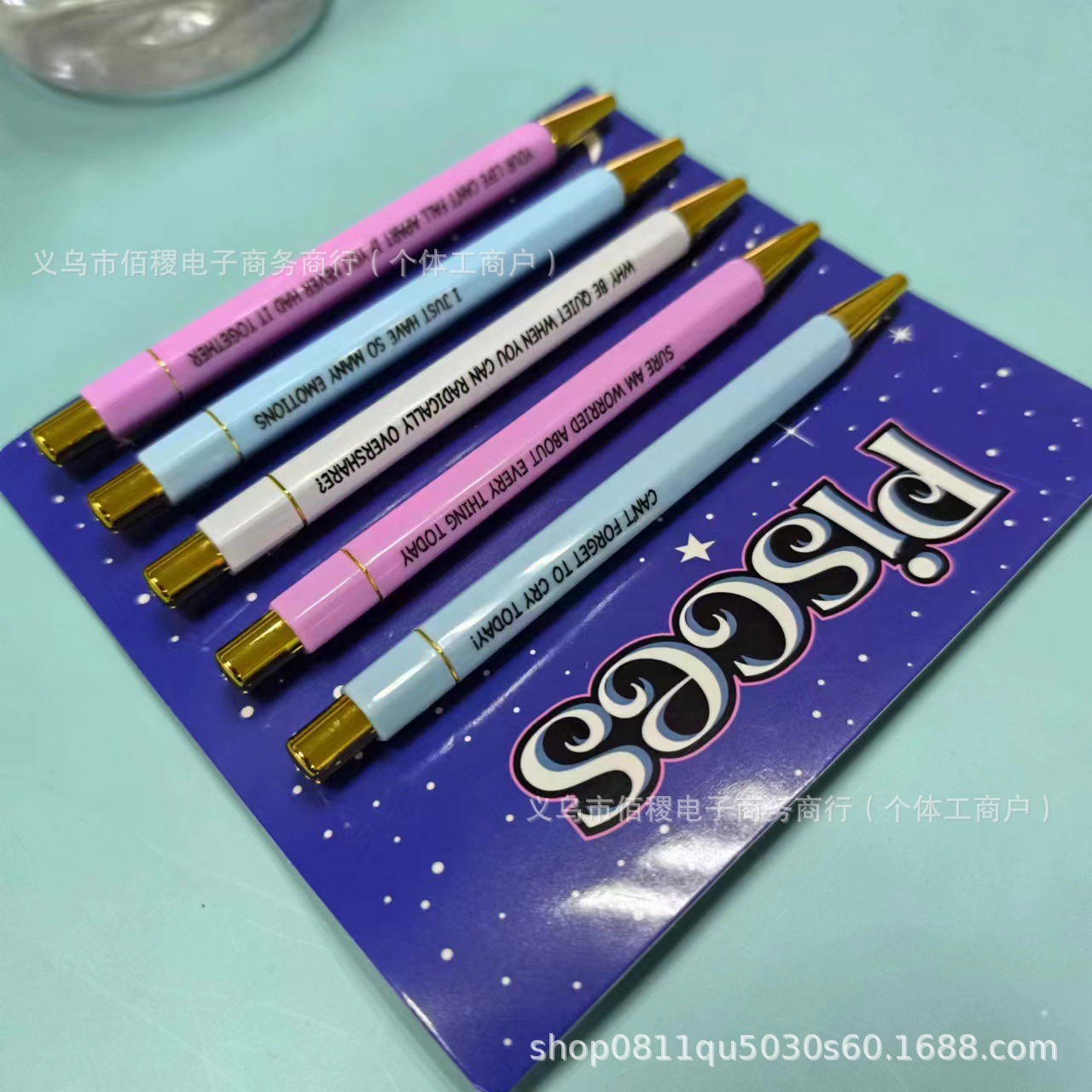 微信图片_20240309182154