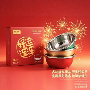 ���P䓲�ɫ���������ϴ����N���๦�������b�YƷ����\�B�B