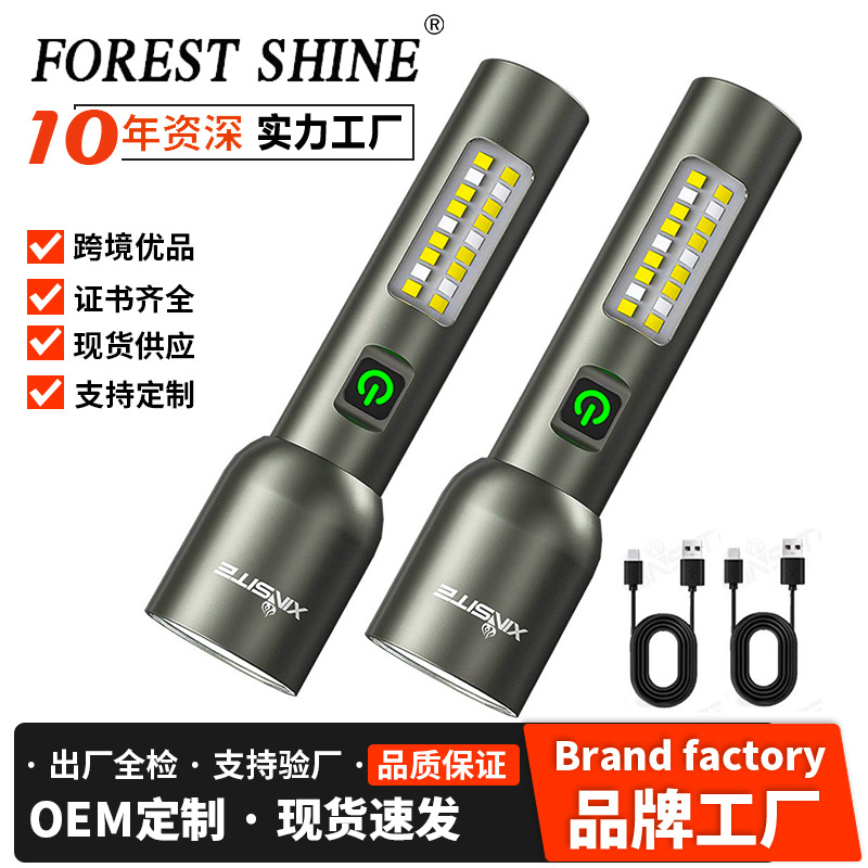 Nuevas linternas transfronterizas láser blanco al aire libre luz de resaltado luz de pesca nocturna larga duración luz de emergencia luz de trabajo