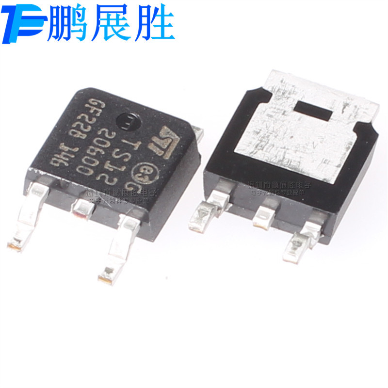 TS1220-600 全新原装 贴片TO-252 晶闸管 MOS场效应管可控硅 现货