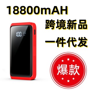 Jumpstarter Car Jump Starter 12V Battery Igniter Power Bank Smart Emergency Power Supply