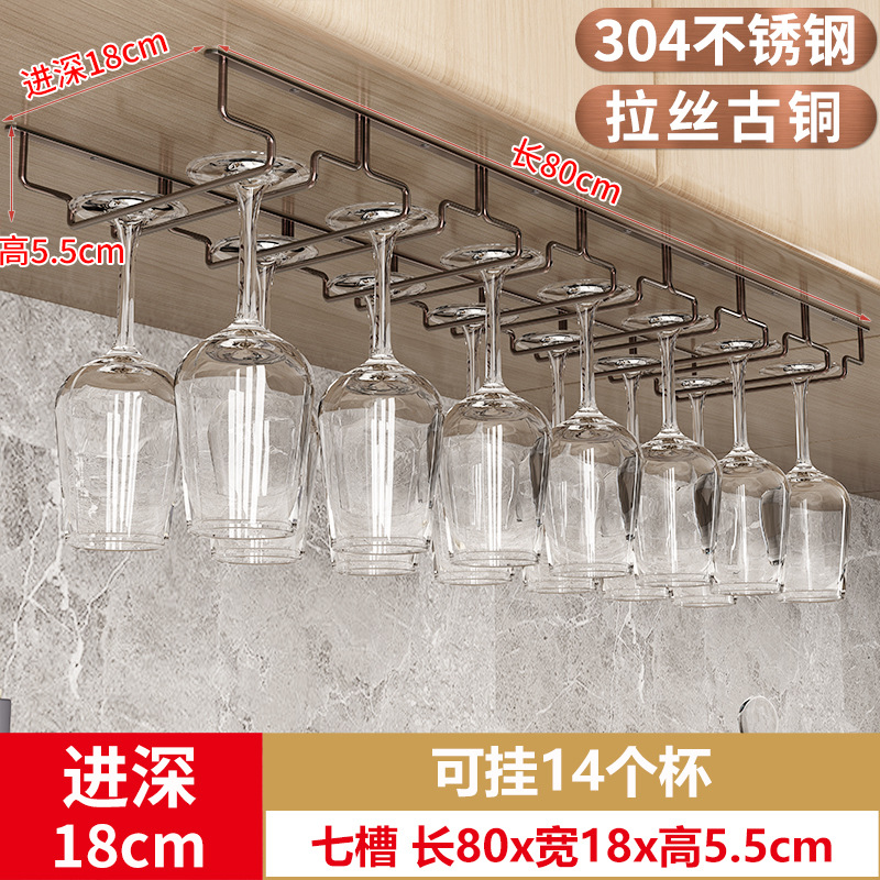 7 개의 슬롯 길이 80 * 폭 18cm 스테인리스 스틸 브러시 브론즈