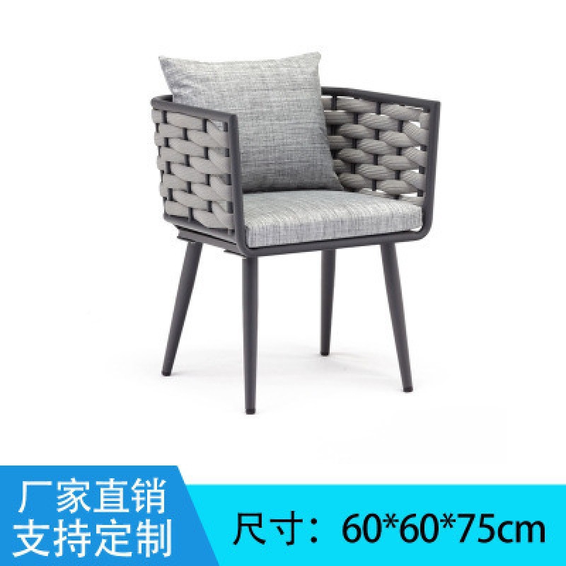 N 스타일 [로프 브레이드] [3-5일 배송]