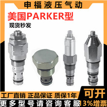 ���PARKER�ɿ�Һѹ��װϵͳ��ҵ������ѹ�������������������