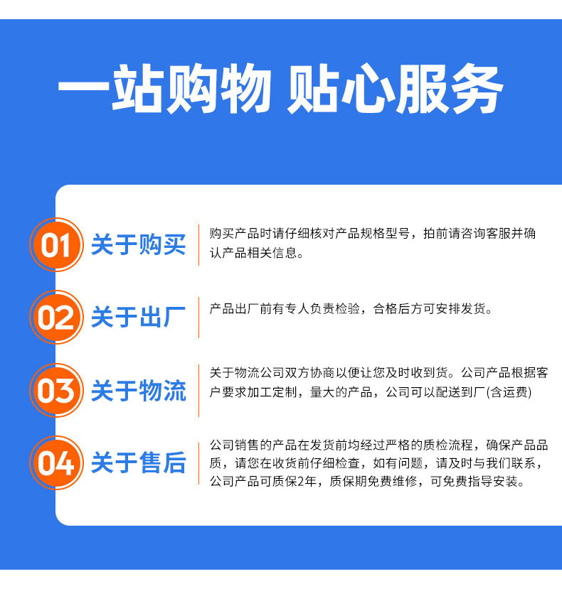 旋流除砂器_15.jpg