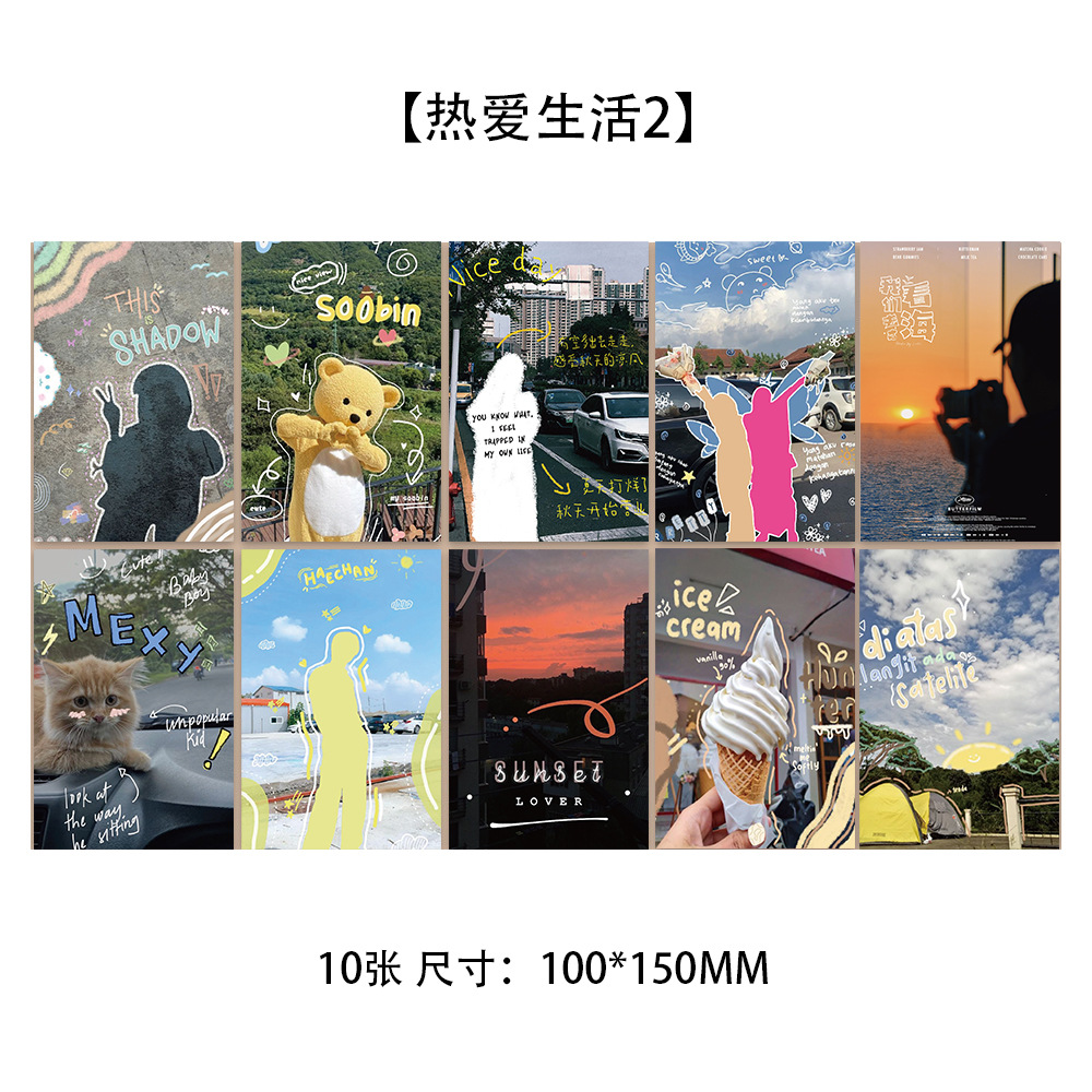 10 tarjetas de tinta micro tarjetas postales de dibujos animados de alto nivel dormitorio posters de pared decoración de fondo pegatinas de pared