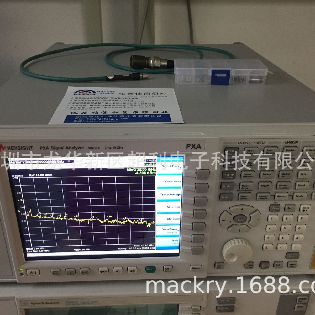 N9030A库存信号分析仪 二手N9030A 租赁N9030A N9030A N9030A