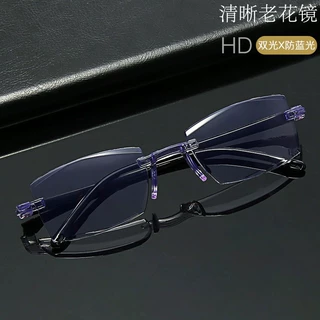 防蓝光钻石切边双光老花镜无框一体高清远近两用变焦单光老花眼