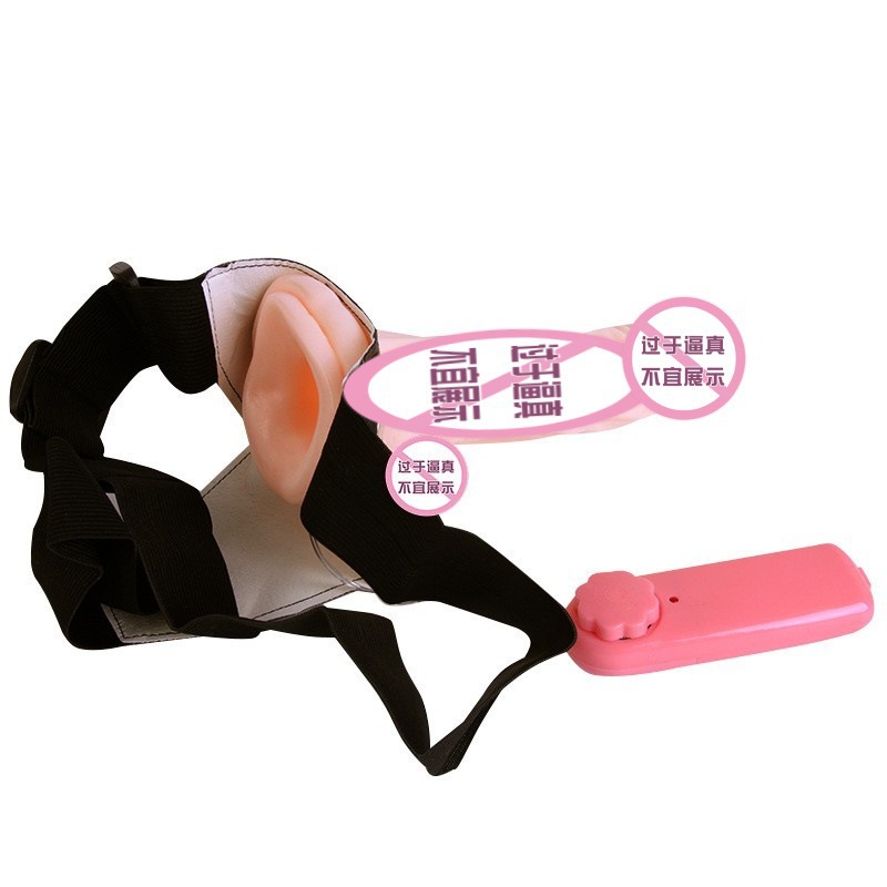 Jiuai Wearable Strap-on Dildo Vibrator TPE Harness Pants with Balls — detail image 4