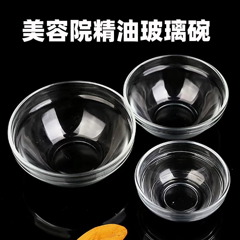 Salón de belleza tazón de aceite esencial tazón de vidrio transparente tazón pequeño tazón de máscara de espesamiento salón de belleza tazón de mezcla de película herramientas de suministros de spa