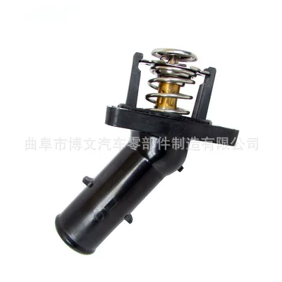 Whta82, Thermostat
