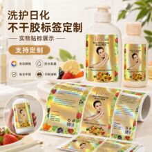 ��ͲUVӡˢϴ�lˮ�����z�˺��N�������̘˘˺��D�䲻���z�N��