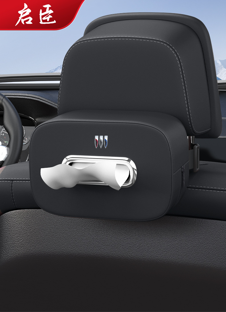 Buick car tissue box for GL8, Regal, LaCrosse, Enclave, Envision S, Century PLUS, hanging car tissue box