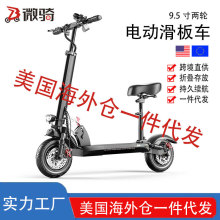 10늄ӻ܇ ۯByScooter̤܇{܇}һl