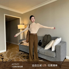 鹭青一【安浅】羊毛针织衫女秋冬经典高领修身气质打底衫