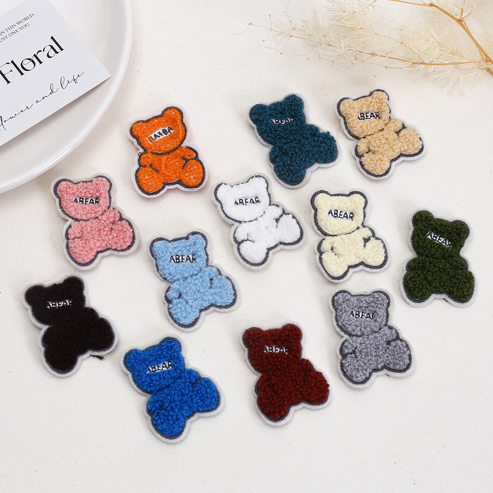 可爱卡通多色小熊装饰布贴绣花DIY衣服补丁电脑绣花标刺绣贴批发