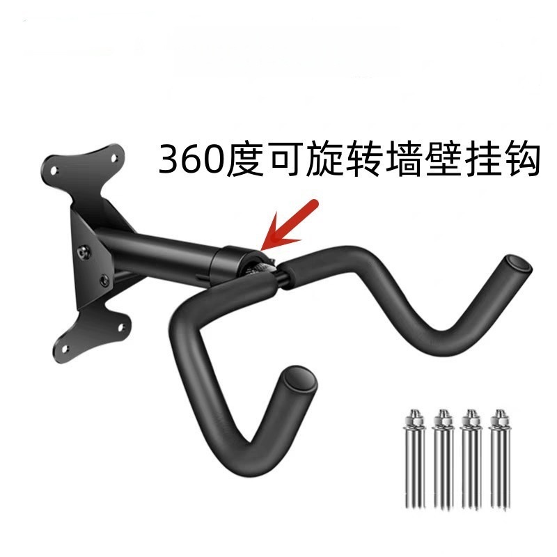 Gancho de bicicleta de montaña pared fija doble gancho interior telescópico colgando bicicleta marco bicicleta estacionamiento rack