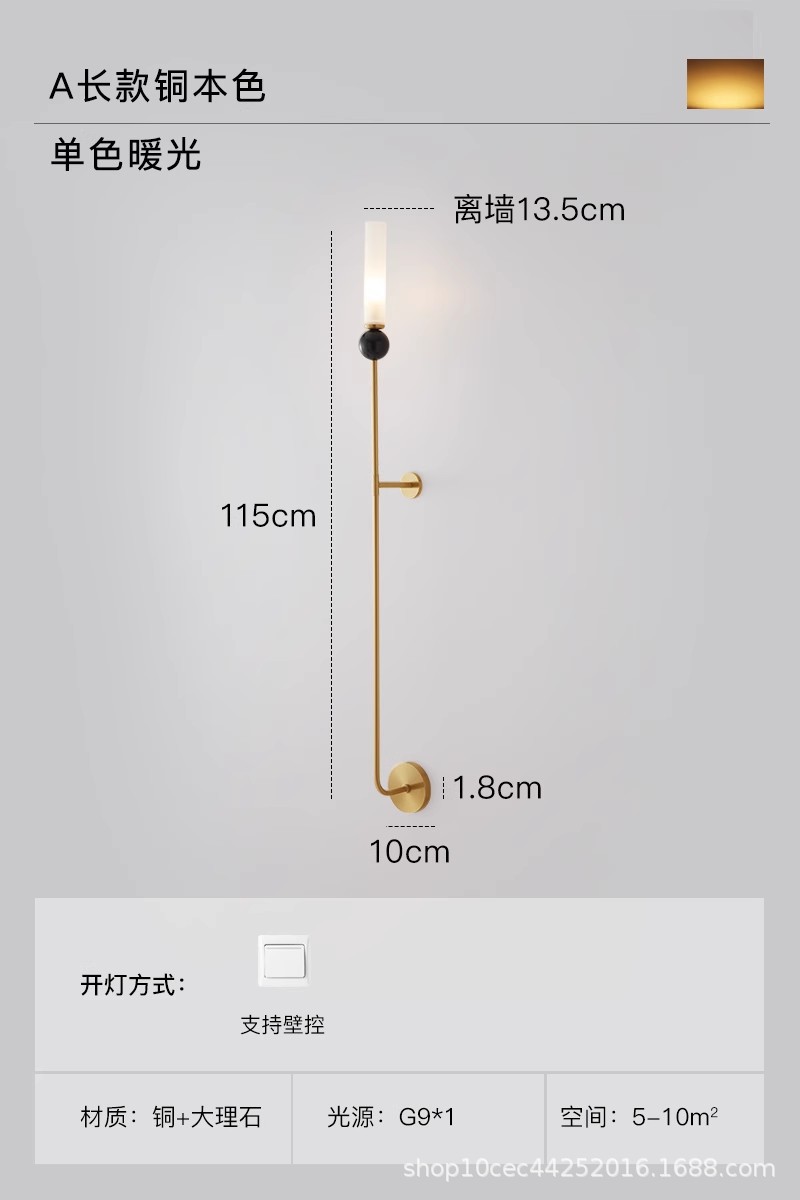 A형 대형 구리색