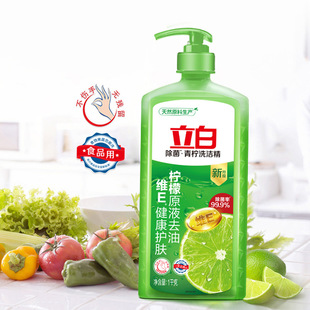 ��������ϴ��������ȥ��ϴ���`1KG���ʾ��A�SE�o��ʳƷ�ü�����Ʒ
