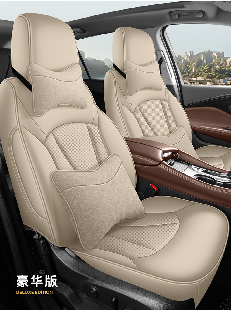 Factory Direct Sales of Perforated Leather Wear-Resistant Car Seat Cushions and Full-Coverage Special Car Seat Covers for the Verano