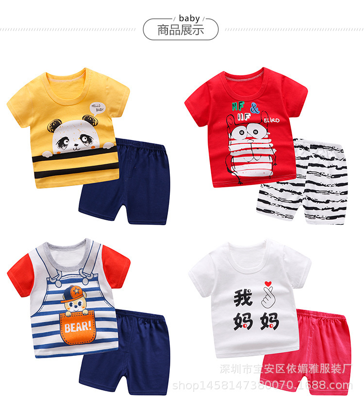 13a6697dc39649edd3bc83e335cc37