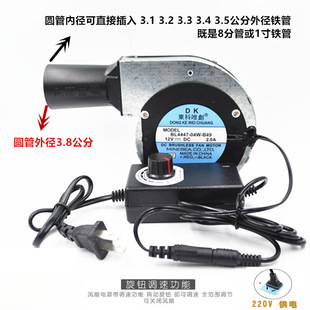 Metal Shell Firewood Stove Outdoor Picnic Heating Hot Air Stove Waste Oil Stove Barbecue Fire Blower