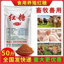 50��ʳ�üt�Ƿ����l�����Bֳ�B�iţ��t�Ƿۼt�Ǵ��b�ϼt��ʳƷ��