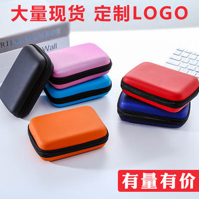 T3038 data cable storage bag phone line headset storage box finishing bag change zipper bag