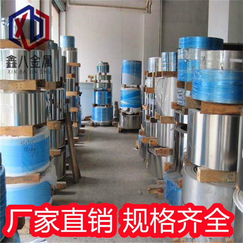 现货高硬度301EH不锈钢带 304H不锈钢弹簧片 0.1/0.2/0.3*220mm