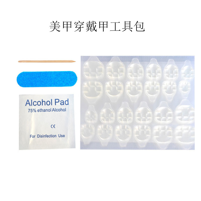 Usar un kit de manicuras de manicuras de doble cara gelatina de goma amarilla archivo de madera de hoja de alcohol conjunto de herramientas en stock