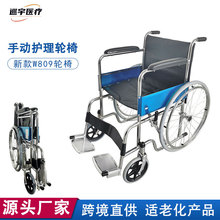 �羳���NW809�������o��݆�ζ�����Lƫ��݆��܇���Ʊ�y�p���ۯB