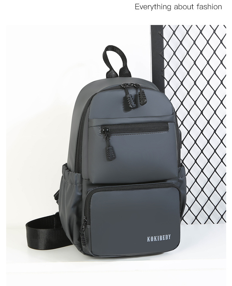Men's chest bag, crossbody bag, single-shoulder bag, multi-functional large-capacity men's bag, water-resistant chest bag, small bag, cross-border undefined