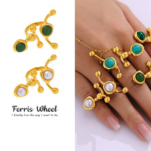 摩天轮欧美时尚C形天然石戒指不锈钢新款时尚夸张小众气质食指戒