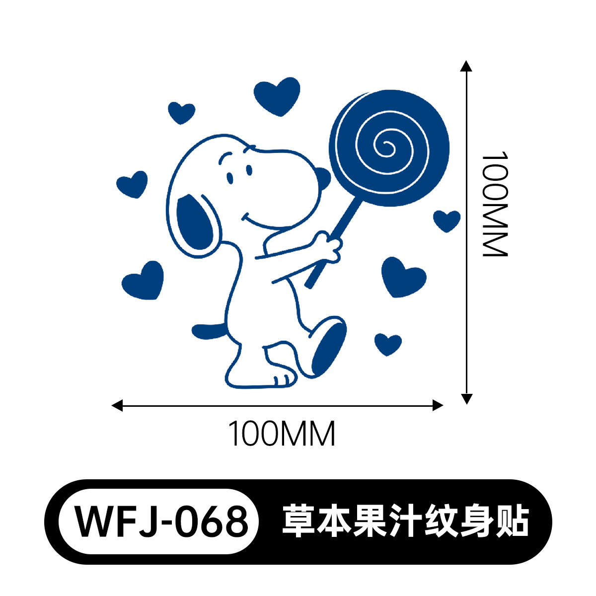 草本の漫画は花の腕の草本のジュースの紋章をつづり合わせて防水して汗を防ぎます。