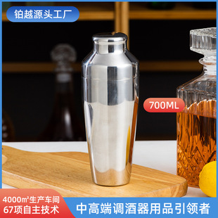 �F؛700ML�uβ���{�Ɖز��P䓓u�����ưɽ��ټt�ƾƾ��̲蹤��
