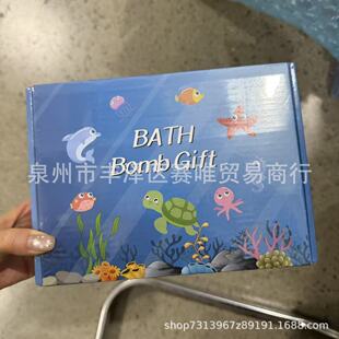 DAYONG Bath Bombs Gift Set�����ԡ�}��ը���������}��ԡ��