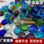 儿童娱乐彩色花卉玻璃珠