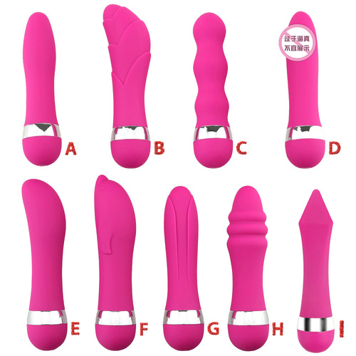 Wholesale of adult products, 6 models of mini vibrators, mini AV massage sticks, female appliances, AliExpress foreign trade