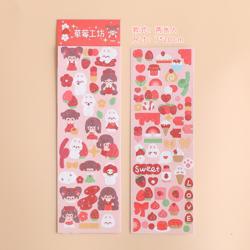 Lindo diario de dibujos animados pegatinas niña Ka Goo placa creativa pegatinas hechas a mano DIY pegatinas al por mayor