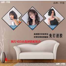 。理发店发廊男女时尚发型烫染图片造型贴画网红理发店个性图片壁