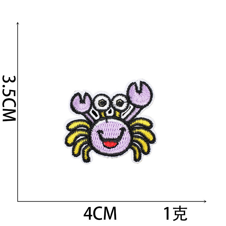 60 parche mezclado bordado pegatinas de tela cara sonriente pegatinas parche de coche flor bordado logo hamburguesa bordado Zhang Zi